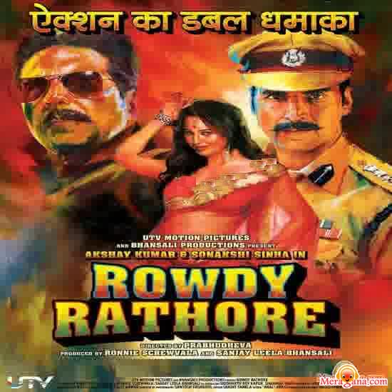 Poster of Rowdy Rathore (2012)